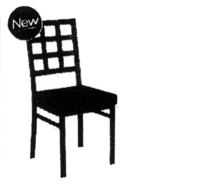 #1703 Scor Chair