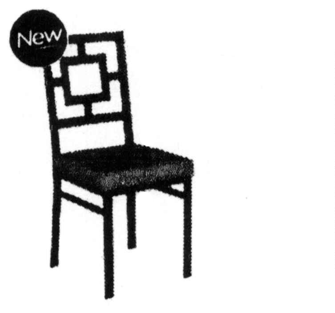 #1702 Shepherd Chair