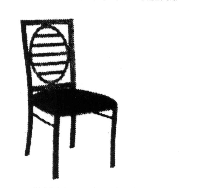 #659 Victoria B Chair